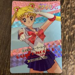 新品 未使用 ASAHI セーラームーンR ゴーストスイーパー美神 2枚組