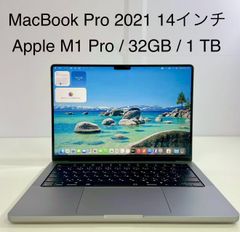 MacBook Pro 14インチ M1 Pro 32GB 2TB換装済 箱付き - メルカリ