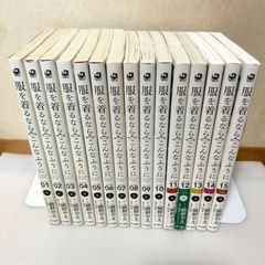 ホタルの嫁入り 全巻セット 1-12巻 初版帯付 - メルカリ