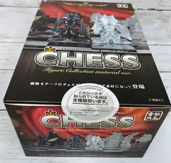 SO-TA 電脳大工 CHESS Figure Collection material ver. 6個入りコンプリートBOXのサムネイル