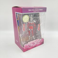 中古】日焼け)やまと VF-1Aバルキリー 一条輝機 1/60 3段変形 /超時空