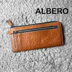 ALBERO アルベロ 長財布 L字ファスナー レザー キャメル 本革のサムネイル