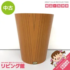 ss8952 【中古】 SAITO WOOD ダストボックス S 高さ28cm サイトーウッド 木製 ゴミ箱 バスケット 丸型 ブラウン BASKET teak grain インテリア ごみ箱 中古のサムネイル