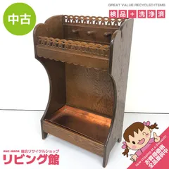 2026年最新】インテルナ南條の人気アイテム - メルカリ