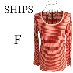 ★美品 SHIPS シップス レッド（ボーダー） 長袖 Tシャツ・カットソー FREE SIZEのサムネイル