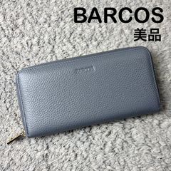 【美品】BARCOS バルコス 長財布 レザー ラウンドファスナー グレー