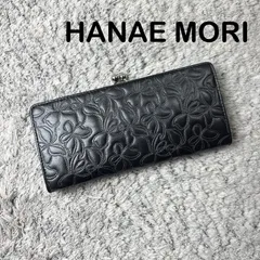 【美品】HANAE MORI ハナエモリ 長財布 がま口 蝶キルティング レザー ブラックのサムネイル