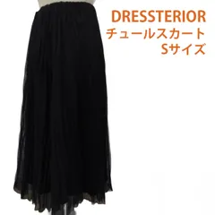 DRESSTERIOR チュールスカート S ドレステリア # 26-0527のサムネイル