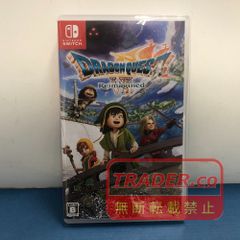 02w26903 Nintendo Switch用ソフト ドラゴンクエストVII Reimagined