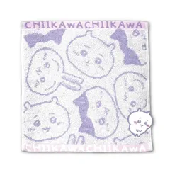【新品】ハンドタオル ちいかわ C：おじぎちいかわ(パープル)  タオルハンカチ 25×25cm ラインナップ 綿100% chiikawa かわいい 丸眞 メール便のサムネイル