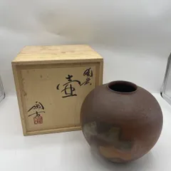 2026年最新】小西陶古 花瓶の人気アイテム - メルカリ