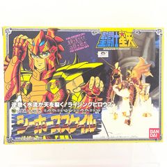 聖闘士星矢 シーラゴン スケイル フィギュア - メルカリ