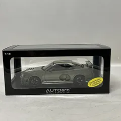 [浜館45-1558] AUTOart オートアート 1/18 ニスモ R34 GT-R Z-tune（ミレニアムジェイド） 世界限定2000台 [中古品]のサムネイル