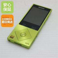 超美品 バッテリー良好】 ソニー ウォークマン NW-S14 8GB ライム