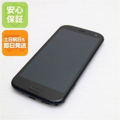 新品未使用 SIMフリー Google Pixel 8 128GB オブシディアン スマホ