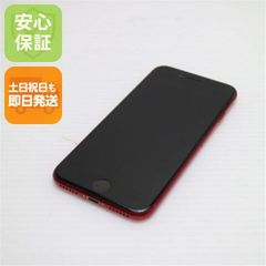 美品 SCV38 Galaxy S9 パープル スマホ 即日発送 スマホ 白ロム au