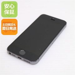 新品同様 SIMフリー moto g24 マットチャコール スマホ モトローラ