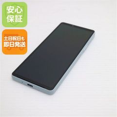 新品同様 SIMフリー moto g24 マットチャコール スマホ モトローラ