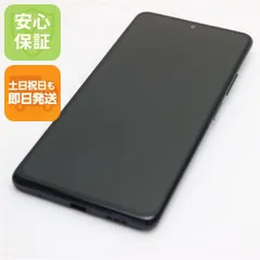 超美品 SIMフリー Redmi Note 10 Pro オニキスグレー 本体 即日発送 土日祝発送OK あすつくのサムネイル