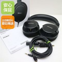 SONY MDR-MV1 + MUC-S12NB1 セット - メルカリ