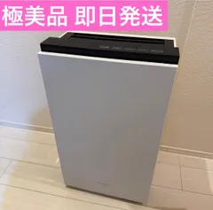 Panasonic パナソニック ジアイーノ 次亜塩素酸空間除菌脱 臭機F-MV1500のサムネイル