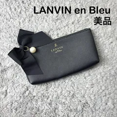 【極美品】LANVIN en Bleu ランバンオンブルー ポーチ リボン パール ブラックのサムネイル