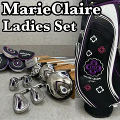 マリクレール レディースゴルフ クラブセット 8本 カーボン L 右利き用 キャディバッグ付 marie claireのサムネイル