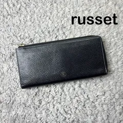 russet ラシット 長財布 L字ファスナー シボレザー ブラック 白ステッチのサムネイル