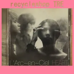 2026年最新】L Arc-en-Ciel HEART 初回の人気アイテム - メルカリ