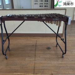 斎藤楽器製作所 立奏鉄琴 GA-25 アルト ビブラフォン グロッケン