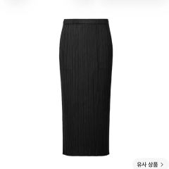 サイズ5☆pleats please THICKER BOTTOMS2 スカート - メルカリ