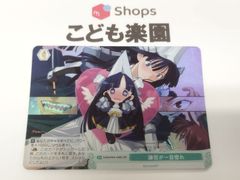 ヴァイスシュヴァルツロゼ アリスソフト ナユタのメンバー ポルノ RR 2