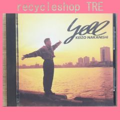 국내반 CD 나카니시 케이조/Keizo Nakanishi ■ yell(에일) [PICL1025/4988102042356]J21257