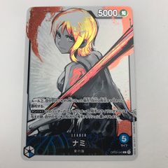 ワンピースカードゲーム ナミ リーダーパラレル OP03-040 墨絵 - メルカリ