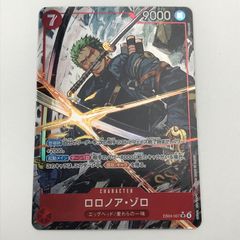 ロロノア・ゾロ SRパラレル EB04-007 エッグヘッドクライシス - メルカリ
