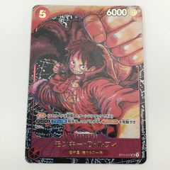 中古美品】ワンピースカード SR モンキー・D・ルフィ カード 各金色