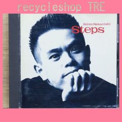 국내반 CD 나카니시 케이조/Keizo Nakanishi ■ Steps [PICL1051/4988102060251]J24003