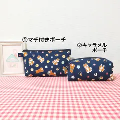ポーチ（和柄＊柴犬ちゃんとお弁当＊ネイビー）のサムネイル