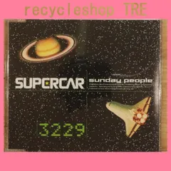 2026年最新】supercar cdの人気アイテム - メルカリ