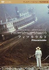 中古】 鬼平犯科帳 第1シリーズ (14巻セット) [レンタル落ち] [DVD