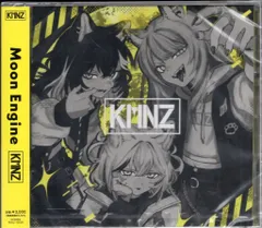 2026年最新】kmnz cdの人気アイテム - メルカリ