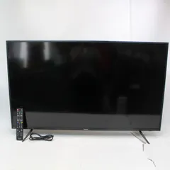 2026年最新】液晶テレビ 50インチの人気アイテム - メルカリ