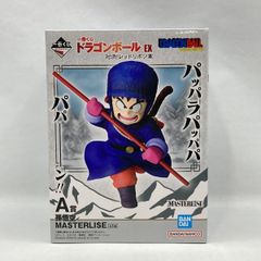 【中古】バンダイ 一番くじ ドラゴンボール EX 対決!レッドリボン軍 A賞 孫悟空 未開封品[97]