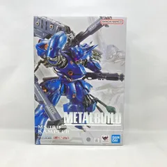 2026年最新】METAL BUILD ケンプファーの人気アイテム - メルカリ