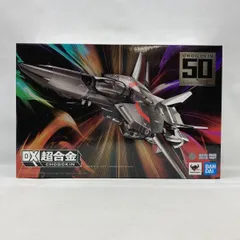 2026年最新】vf-1j 50thの人気アイテム - メルカリ