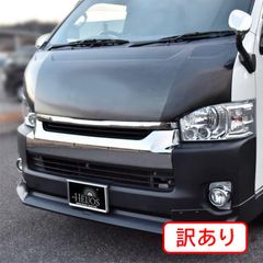 ハイエース バッドフェイス 黒ボンネット FRPチッピング塗装 200系