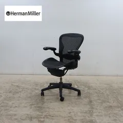 Herman Miller ハーマンミラー アーロンチェア ランバーサポート フル装備 Bサイズ オフィスチェア/キャスターチェア ①のサムネイル