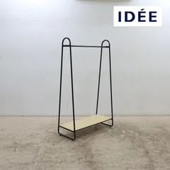 展示品 IDEE イデー PAUL HANGER STAND ポール ハンガー スタンド ナチュラル コートハンガー/ハンガーラック ①のサムネイル
