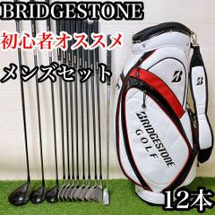 初心者オススメ ゴルフクラブ レディースセット 右利き バック オノフ