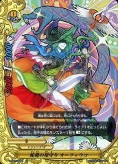 D-HERO 青文字　まとめ　bloo-D ディアボリックガイ　等 遊戯王 D-HERO ディアボリックガイ×1 Bloo-D×2 セット 青文字 - メルカリ